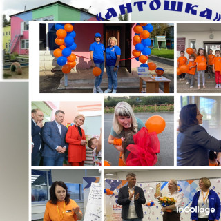 муниципальное бюджетное дошкольное образовательное учреждение "Детский сад №6" муниципальное бюджетное дошкольное образовательное учреждение "Детский сад №6"
